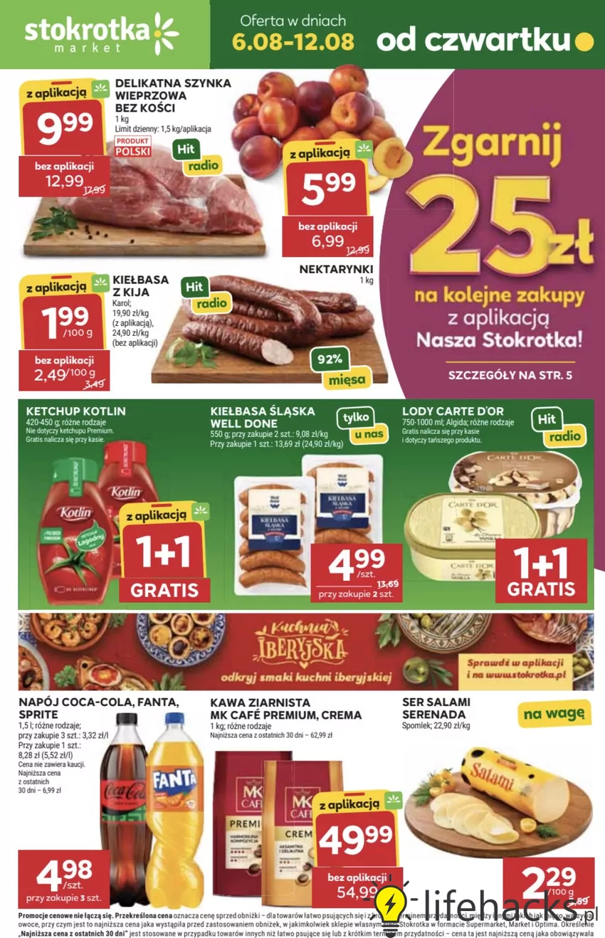 Kawa ziarnista MK Cafe Premium/Cafe (1 kg) w super cenie z aplikacją Promocje w Stokrotce