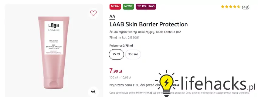 Rossmann - gazetka