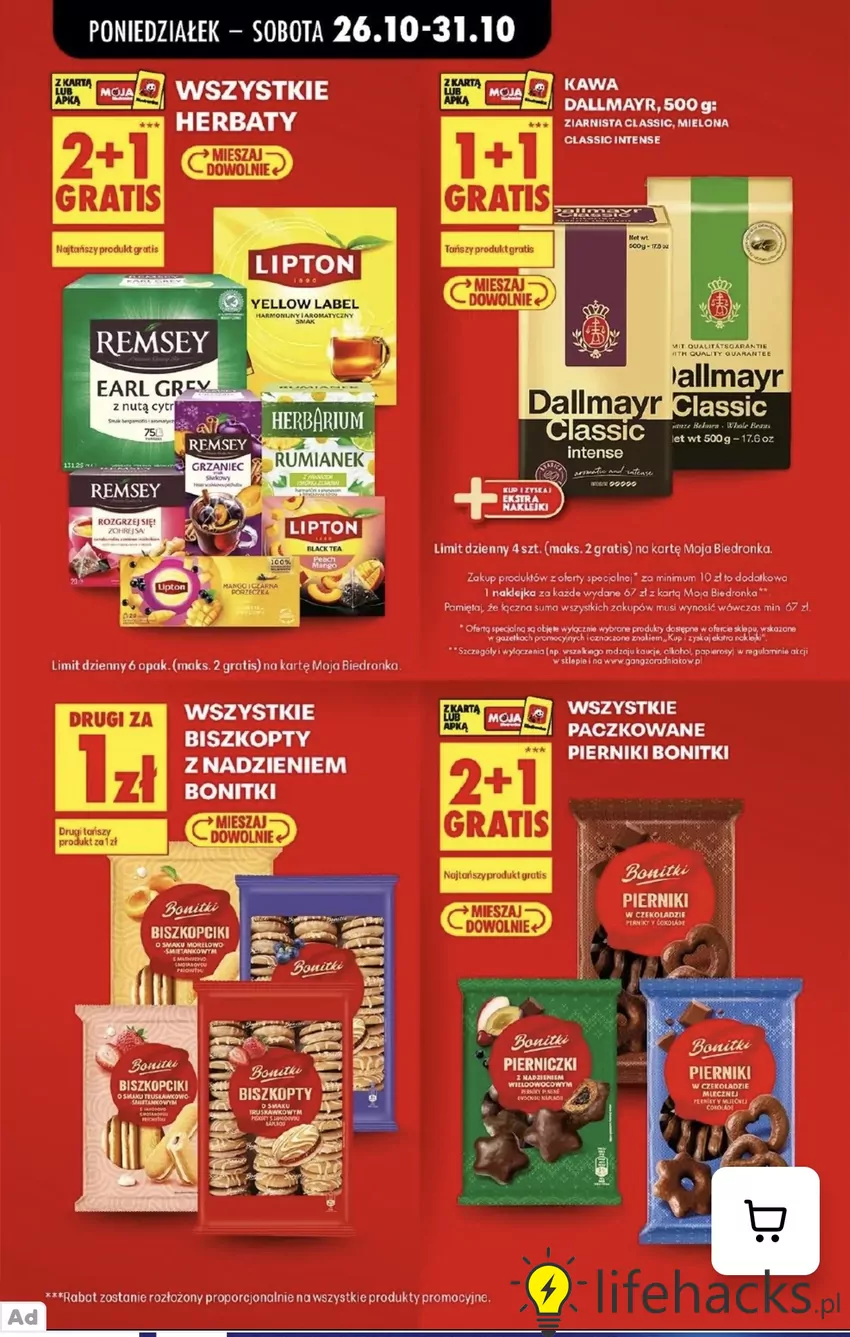 Kawa mielona lub ziarnista Dallmayr (500 g) w Biedronce w promocji 1+1 gratis Promocje w Biedronce